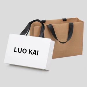 Wholesale Custom Luxury Shopping Boutique Craft Gift Carry Clothing <b>Shoes</b> Packaging Paper Bags With Your Own Logo - Product Image 6