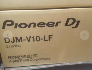 <span class=keywords><strong>Pioneer</strong></span> DJ/<span class=keywords><strong>Pioneer</strong></span> DJM-<span class=keywords><strong>V10</strong></span>/LF Table de mixage DJ professionnelle à six canaux - Product Image 4