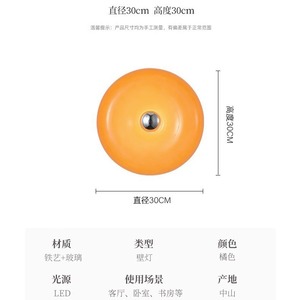 Wamburi Vintage Style <b>Touch</b> Tri-Color <b>Light</b>-Changing Donut-Shaped Glass Table Lamp Bauhaus Bedside and Wall Lamp with Iron Body - Product Image 4
