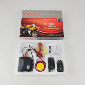 万欧1路2路摩托车报警系统 - Product Image 6