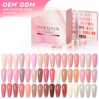 JTING – Nouvelle collection de vernis à ongles en gel rose 48 couleurs au design unique, avec coffret, végétalien, haute qualité, fournitures pour ongles en gel