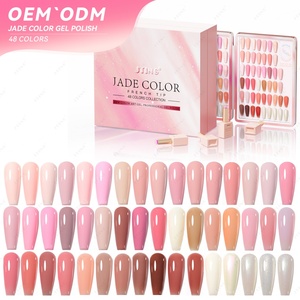 JTING – Nouvelle collection de vernis à ongles en gel rose 48 couleurs au design unique, avec coffret, végétalien, haute qualité, fournitures pour ongles en gel - Product Image 1