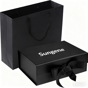 Ensemble de boîtes cadeaux de luxe en noir mat avec poignée, logo personnalisé, couleur et taille de l'emballage pour les produits cosmétiques et de soin de la peau - Product Image 1