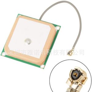 Antenne GPS en céramique YETNORSON 4G 5G avec module GNSS intégré pour distributeur automatique - Product Image 4