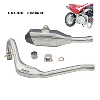 Pièces et accessoires CRF110F, silencieux d'échappement en acier inoxydable CRF110F, échappement CRF110 avec dessus en carbone, diamètre intérieur du silencieux 39 mm