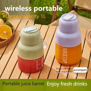 New 12 Blades Wireless Portable Juicer USB Rechargeable 1L <b>Large</b> Capacity Fruit and Vegetable Juice <b>Cup</b> with Lanyard and Straw - Product Image 3