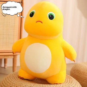 Peluche <span class=keywords><strong>Dragon</strong></span> Lacté en Coton PP Grande Taille pour Enfants, Jouet en Peluche Dinosaure, Meilleure Vente - Product Image 6