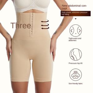 Culotte corset taille haute pour femmes contrôle amincissant mince ventre coulissant corps hanche pantalon avec réglage de la boucle - Product Image 2