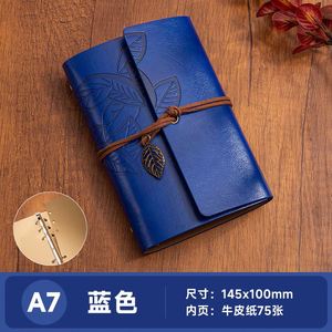 <b>A6</b> A7 Vintage Travelers Binder Notebook Blank Kraft <b>Diary</b> PU Leather Loose Leaf Notepad Journal Sketchbook Office - Product Image 5