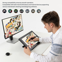 Huion Kamvas 16(2021) prend en charge la transition en douceur