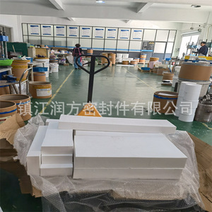 Tấm dày polytetrafluoroethylene (PTFE), nhựa Vua F4 Dày - Product Image 2