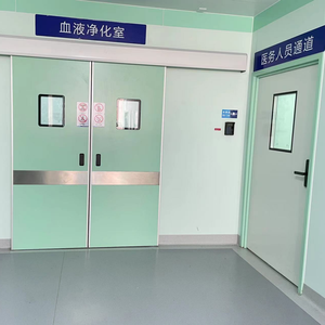 Puerta Corredera Automática Eléctrica de Apertura Lateral, Puerta Corredera Médica para Hospital, Laboratorio, Fábrica Farmacéutica - Product Image 3