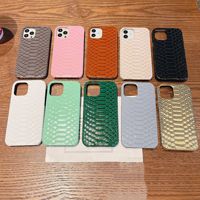 Coque de téléphone anti-traces de doigts en similicuir à motif animal pour 17 Pro Max, pour 14, coque de protection rigide à triple garantie 13/12