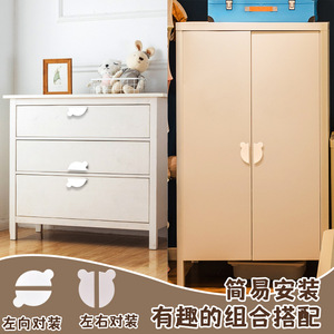 Aluminum Alloy Cabinet Handles Bear Shape Half Dumpling Design Drawer <b>Door</b> <b>Knobs</b> Contemporary Style Durable Surface Mount - Product Image 3