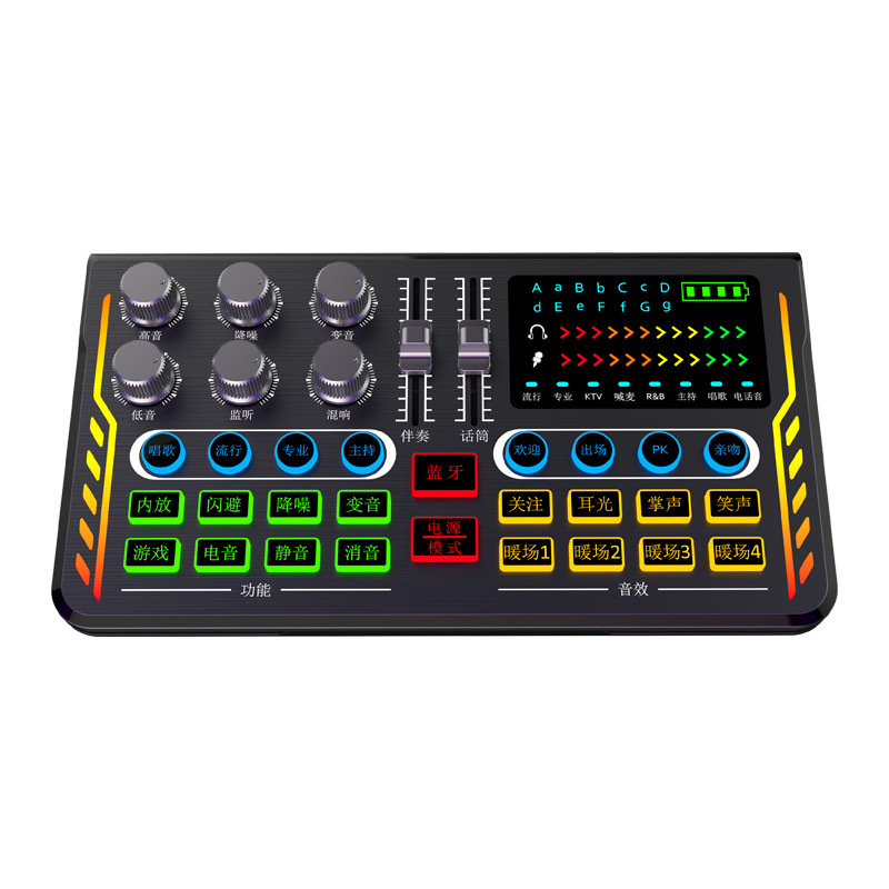 Профессиональная записывающая звуковая карта персональная развлекательная стример Студийный микрофон живой звуковой карты набор