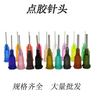Agujas Dispensadoras de Plástico con Punta de Bayoneta de Precisión, Grado Industrial, Aguja Totalmente de Plástico para Aplicación de Adhesivos - Product Image 1