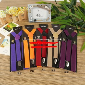 厂家直销价格七彩定制Logo吊带夹男女全彩吊带批发 - Product Image 4