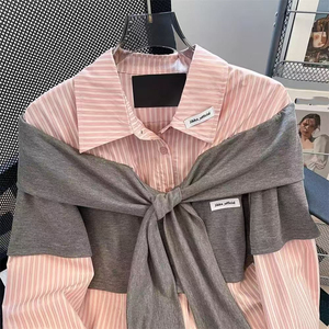 Chemise rayée <span class=keywords><strong>en</strong></span> tricot patchwork deux pièces <span class=keywords><strong>pour</strong></span> <span class=keywords><strong>femme</strong></span> - Printemps/Automne - Rose - Coupe ajustée - Style universitaire - Product Image 2