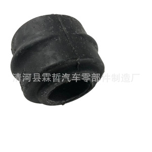 ยางรองเหล็กกันโคลง Chrysler 300C รุ่น 04782681AB 68080741AA อะไหล่ทดแทนใหม่ - Product Image 4