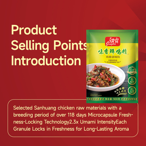 <span class=keywords><strong>ผง</strong></span>ปรุงรสไก่สำหรับร้านอาหาร |   <span class=keywords><strong>ผง</strong></span>ปรุงรสไก่รสอูมามิเข้มข้น สำหรับ<span class=keywords><strong>ผัด</strong></span> ต้ม ตุ๋น 900 กรัม - Product Image 2