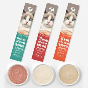 2023 New Arrive Wholesale Delicious Natural Tuna Chicken Nutritious Pet Snacks Cat Wet Food Treats 15g/pc English packaging