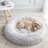Petit lit en peluche pour chien, lit moelleux en forme de beignet pour chat, mini coussin pour animaux de compagnie pour chiots et chatons de petite taille