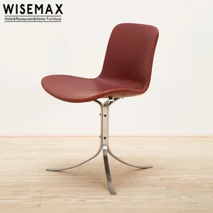 WISEMAX家具北欧餐厅家具平面造型真皮座椅不锈钢家用底座餐椅