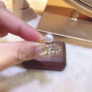 Support d'accessoire pour bague DIY en argent S925, rond 8-11mm, 10042, pour base vide de cache-cernes et perles en vrac - Product Image 2