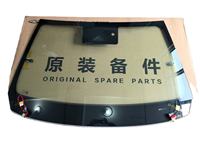 Pare-brise en verre avant Chery d'origine pour Chery EXEED Jetour 555000747AA