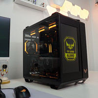 Microcpus.com B650 X670-P X670E-A R7/R9 7800X3D/7900X3D TUF RTX 4090/4080/4070Ti 24GB 1TB 12-Core Nouveau 3 ans de garantie 1200W Gaming