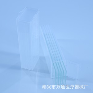 Wantong Slide Box 5-Slide Pathology Section Holder Laboratory Consumables for <b>Microscope</b> Use - Product Image 1
