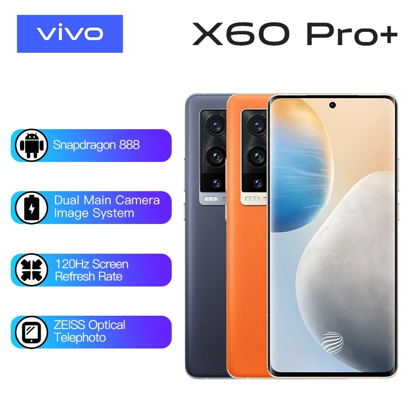 ANDROID - トウン Vivo X60 Pro 中国版 12GB/256GB VIVO X60 Pro 5G 6.56