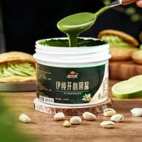 Pâte de pistache pure 100g, confiture de pistache verte naturelle pour colorer les gâteaux, garnir les desserts, décorer les pâtisseries