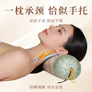 Almohada cilíndrica de ratán y seda helada al por mayor de fábrica, almohada de artemisia, almohada cervical de ratán, almohada de soporte para el cuello, refrescante - Product Image 2