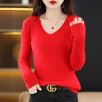 Damen Slim-Fit V-Ausschnitt Kurzer Woll strick pullover 23 Herbst/Winter Neues farbiges Nerz-Samt-Basis hemd Drawable
