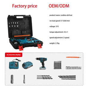 ชุดสว่านกระแทกไร้สาย 21v จากโรงงานโดยตรง ชุดไขควงอเนกประสงค์กำลังสูงสำหรับใช้ในบ้าน พร้อมแบตเตอรี่แบบชาร์จได้ - Product Image 5