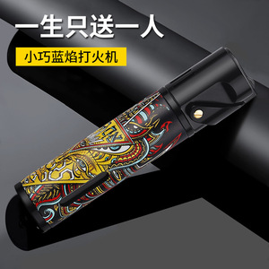 Encendedor de butano recargable JOFI, metálico, a prueba de polvo y viento, con encendido de pedernal, para viajes y regalo. - Product Image 2