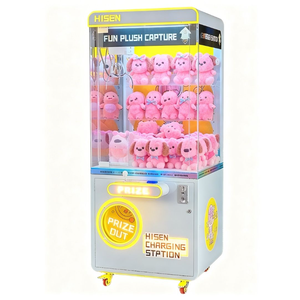 เครื่องคีบตุ๊กตาหยอดเหรียญสำหรับเด็ก ดีไซน์ญี่ปุ่น รับประกัน 1 ปี จากโรงงานผู้ผลิตโดยตรง - Product Image 2