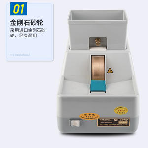 เครื่องเจียรมือวานชิดะ NH-35WV ขนาด 35 มม. พร้อมใบเจียรเพชร สำหรับขัดกระจกและงานเจียรผิว - Product Image 1