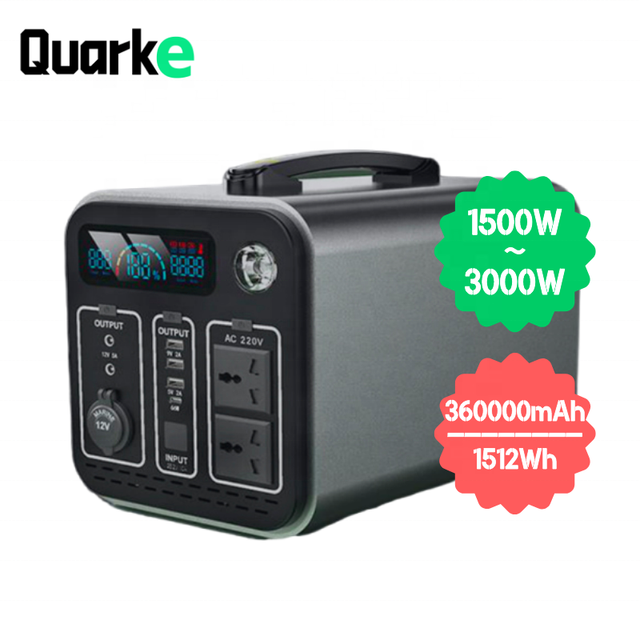 Wholesale Price 1500W 3000W Large Lithium Battery Capacity Portable Power Station Solar Generator With Fast Charging