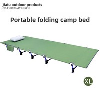 Lit de camping en alliage d'aluminium 7075, vert militaire, ultraléger, portable, pliable, tissu Oxford 600D, XL, OEM