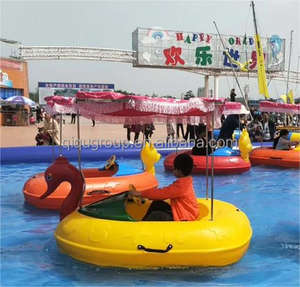 Fournisseur professionnel forme animale canard musique lumière enfant adultes électrique motorisé <span class=keywords><strong>bateau</strong></span> tamponneur d'<span class=keywords><strong>eau</strong></span> à vendre - Product Image 3