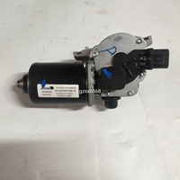 Motor de Limpiaparabrisas Nuevo pc201093-0201 para Changan Hunter Pickup F70 y Peugeot Landtrek, Sistema Eléctrico Automotriz