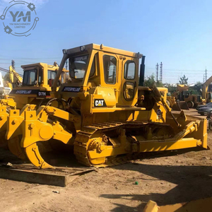 รถดันดินแคตเตอร์พิลลาร์ D7G มือสองราคาประหยัด ได้รับการรับรองคุณภาพ เหมาะสำหรับงานเกษตรกรรมและเหมืองแร่ - Product Image 6