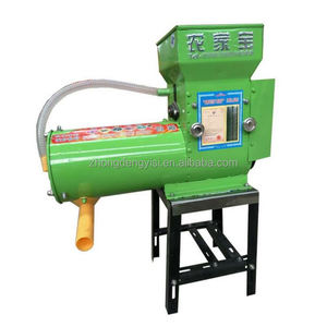 Household <b>Small</b> Pulping and Pulping Machine Automatic Starch Extractor Stainless Steel Potato Grinder <b>Juicer</b> Separator - Product Image 5