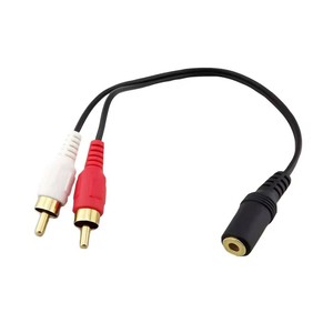 Adaptador de Conector <span class=keywords><strong>Mini</strong></span> <span class=keywords><strong>Jack</strong></span> Estéreo <span class=keywords><strong>Hembra</strong></span> de 3.5mm 1/8" <span class=keywords><strong>a</strong></span> 2 Conectores <span class=keywords><strong>RCA</strong></span> Macho, Cable de Audio en Y de 20cm - Product Image 2