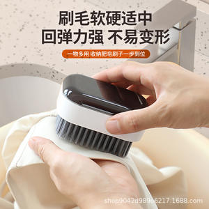 Porte-savon mural rectangulaire en PP détachable avec brosse de nettoyage - Product Image 5