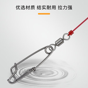 Vente en gros de clips de pêche en acier inoxydable haute résistance pour eau salée, avec émerillon roulant et mousqueton à œillet ouvert - Product Image 3