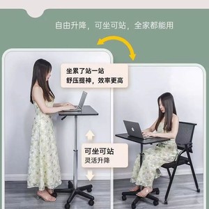 <span class=keywords><strong>Mesa</strong></span> Elevadora Móvil Nueva, Banco de Trabajo de Pie, Sofá, <span class=keywords><strong>Mesa</strong></span> de Noche, Escritorio Móvil para Computadora, Escritorio, <span class=keywords><strong>Mesa</strong></span> de Escritorio - Product Image 4