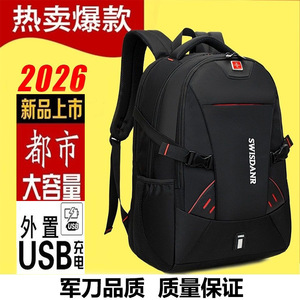 Leisure Time <b>Backpack</b> 16-Inch Laptop Capacity USB Charging Business Travel Leisure Use - Product Image 4